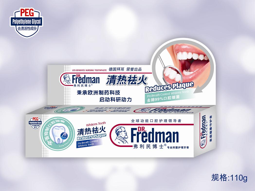 ������ʿ���ȥ������