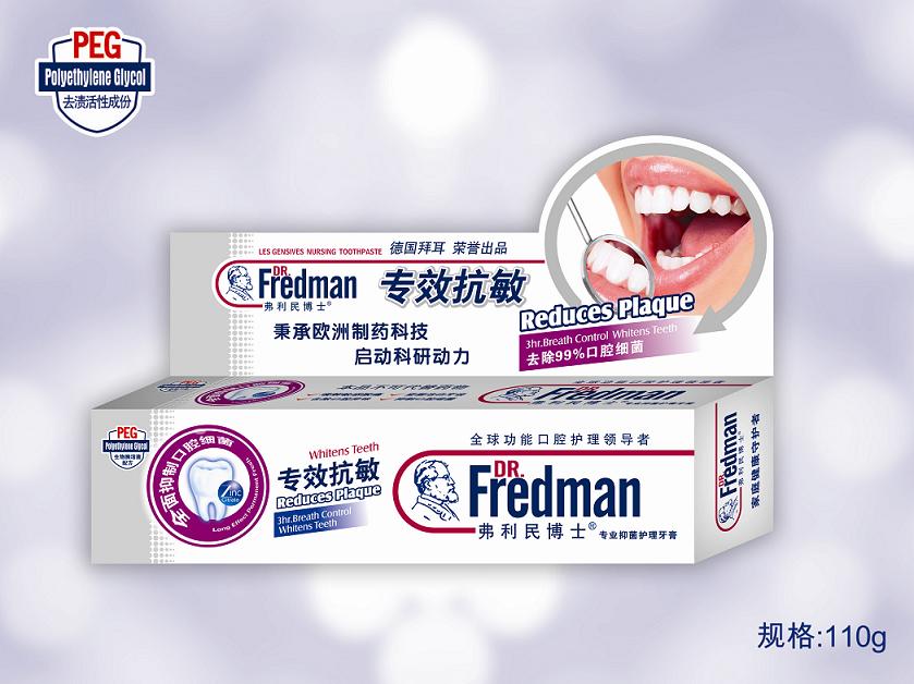 ������ʿ��Ч��������