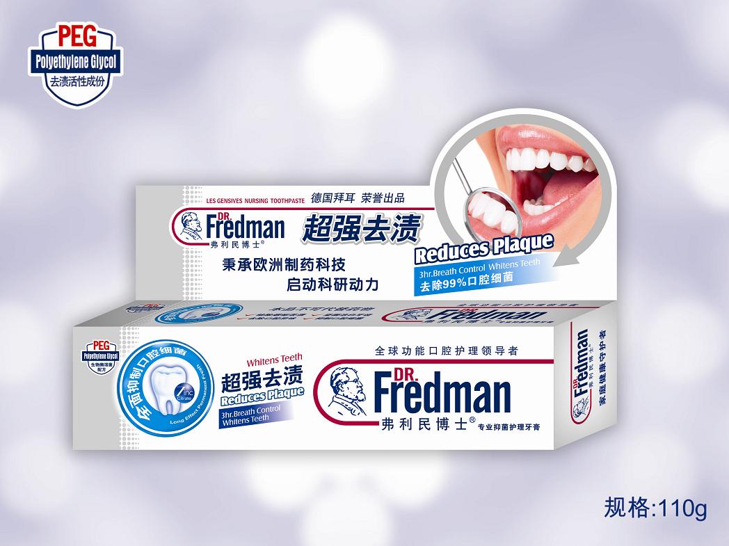 ������ʿ����(qi��ng)ȥ�n����