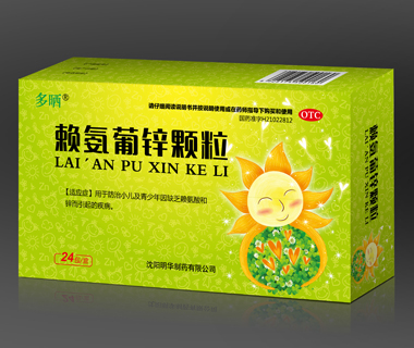 ه�����\�w����24����