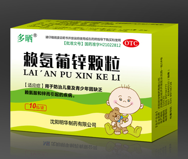 ه�����\�w����10����