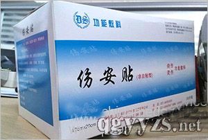 HZ����̼�w�S���ς���������ճ��