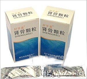 �I���w�������w