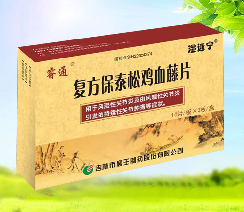 ��(f��)����̩���uѪ��Ƭ