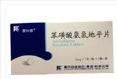 �����ᰱ�ȵ�ƽƬ