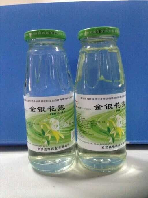金銀花露