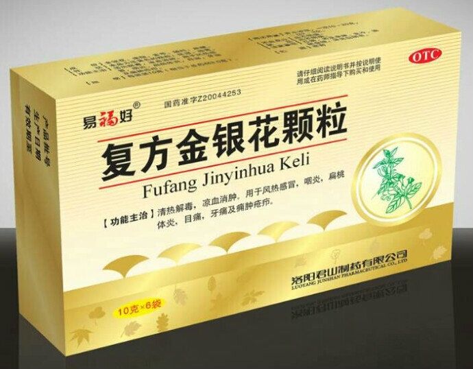 �ͷ����y���w��