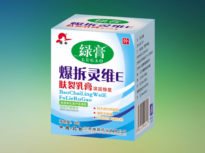 �����`�SE�w�����