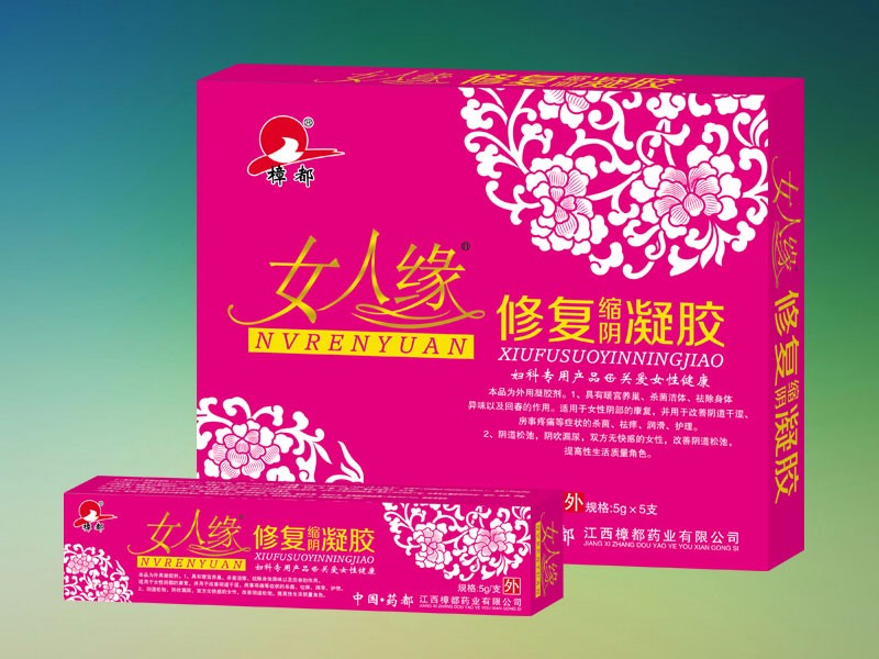 Ů�˾��ޏ�(f��)���sꎣ����z����Ʒ��