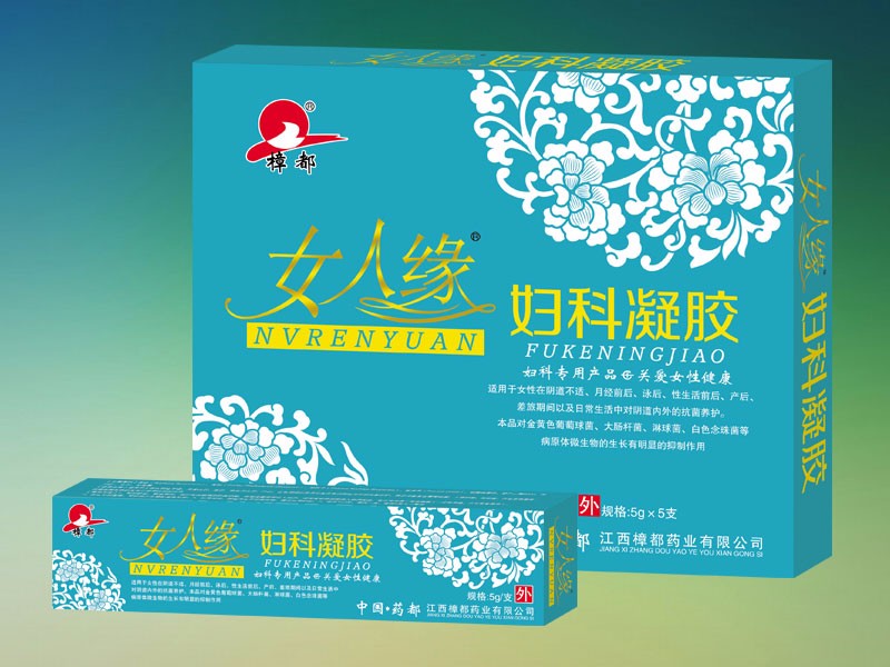 Ů�˾��D�����z����Ʒ��