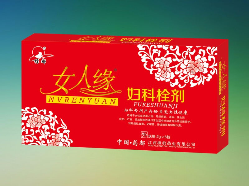 Ů�˾��D��˨��