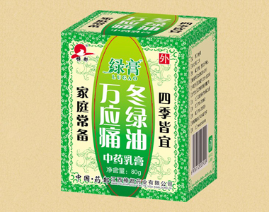 �f��(y��ng)ʹ���G����ˎ���