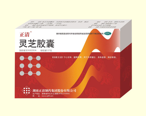 正清®靈芝膠囊24粒