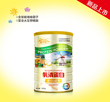 ���嵰�׵����|(zh��)�ۮa(ch��n)Ʒ�DƬ