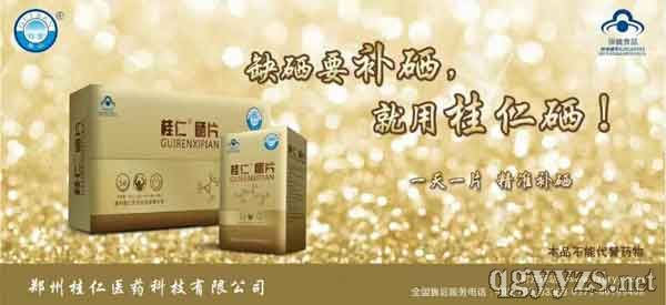 Ů���a(b��)���c����ָ��(sh��)ϢϢ���P(gu��n)