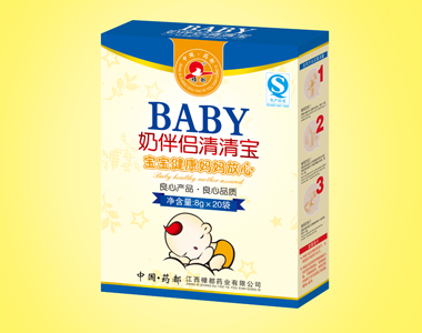 �̰�H���匚�w��