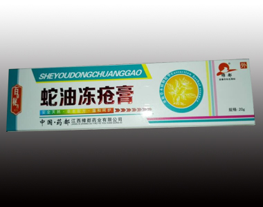 ���̓�����