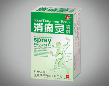 ��ʹ�`����