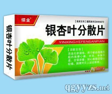 �y���~��ɢƬ