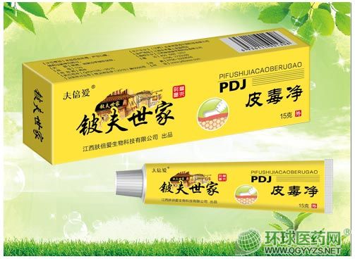 ┷�����Ƥ����