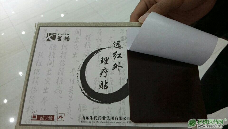 ����h(yu��n)�t�������N