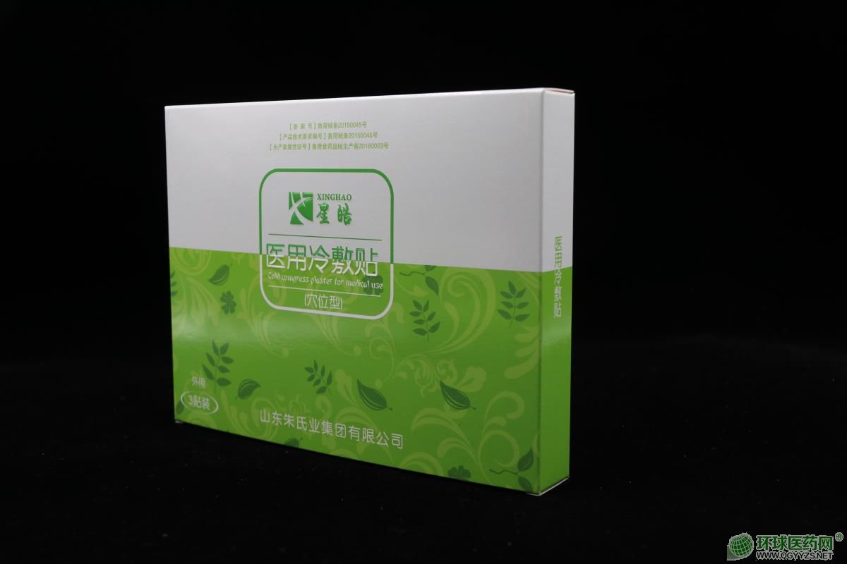 ����t(y��)������N