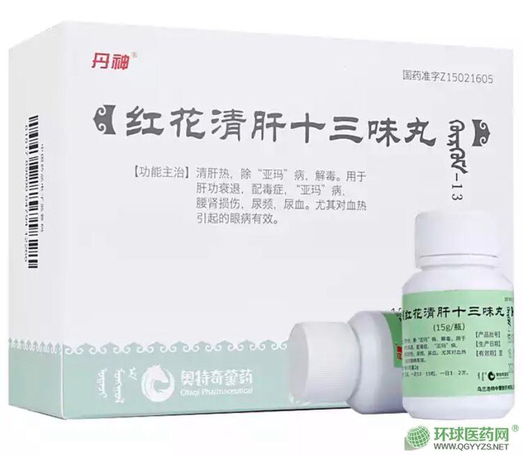 �t�����ʮ��ζ��