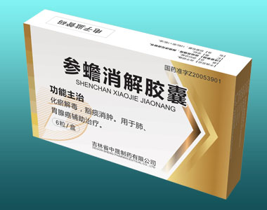 ��������z�Үa(ch��n)Ʒ�DƬ