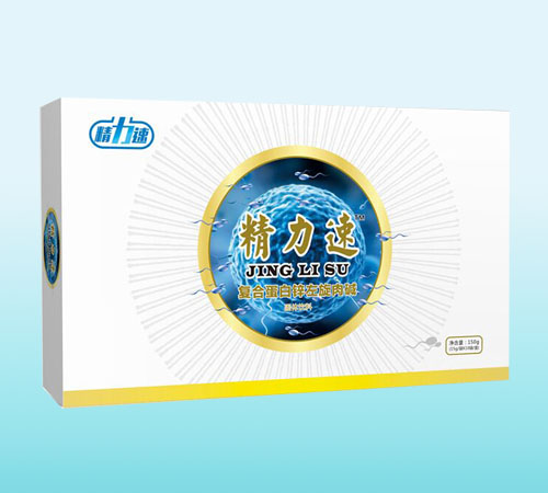 精力速-復(fù)合蛋白鋅左旋肉堿(6袋裝)