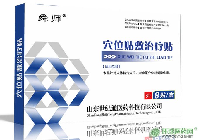 �����N���Ƹ�ˎ