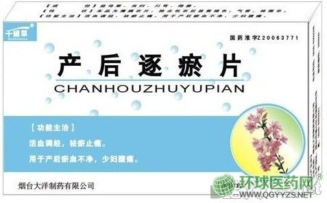 �a(ch��n)������Ƭ