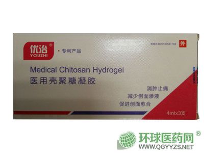 �t(y��)�Ú��������z