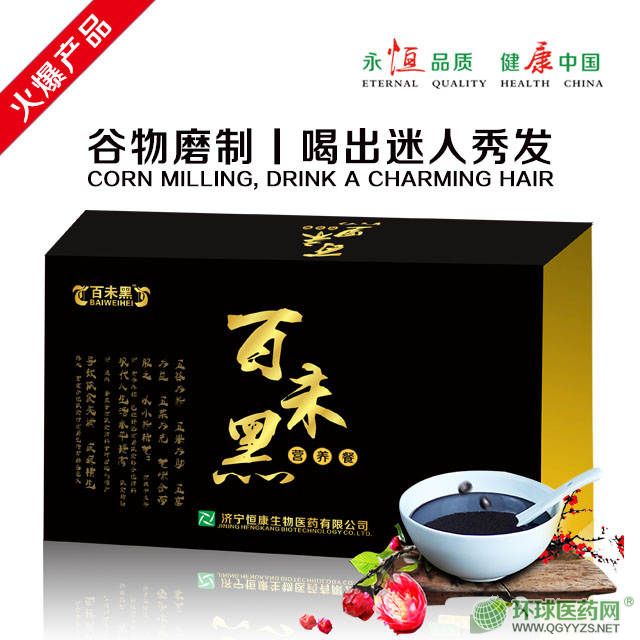 ��δ�ڠI�B(y��ng)�ۮaƷ�DƬ