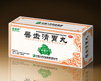 ���X��θ�裨�����裩