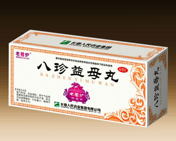 ������ĸ��