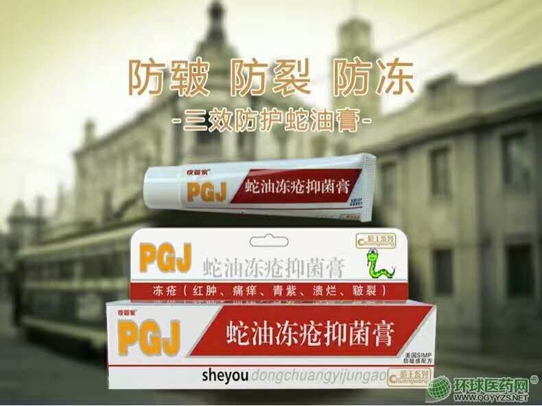 Ƥ�ܼ҃�����