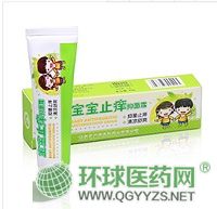 ����ֹ�W�־�