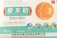 ���X����N��܇(ch��)�N