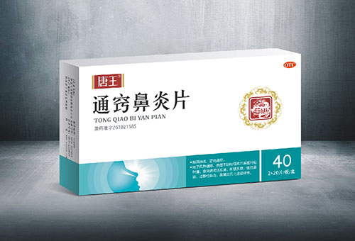 ͨ�[����Ƭ