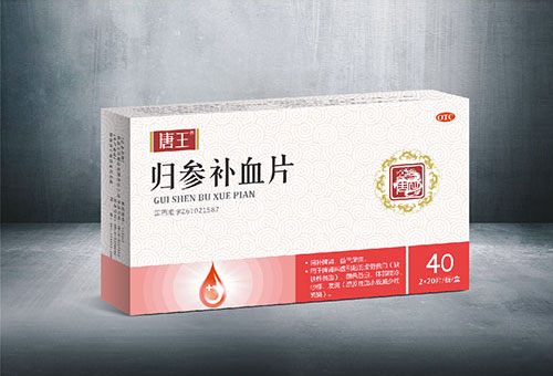 �w���a(b��)ѪƬ-��Ѫ���a(b��)Ѫ������ȱ�F��ؚѪ