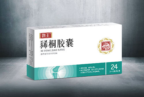 �gͩ�z��-�P(gu��n)��(ji��)�t�[��ʹ