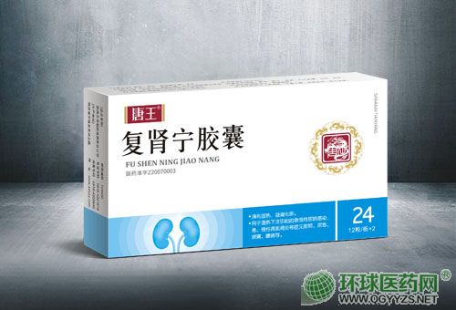 ��(f��)�I���z��24