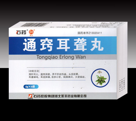 ͨ�[���@��