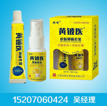 �S��t(y��)Ƥ�w�־����b�a(ch��n)Ʒ�DƬ