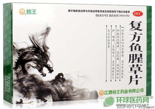 ��(f��)���~�Ȳ�Ƭ�a(ch��n)Ʒ�DƬ