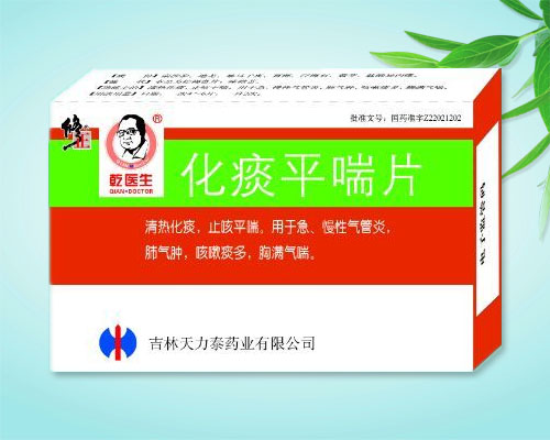 ����-��̵ƽ��Ƭ