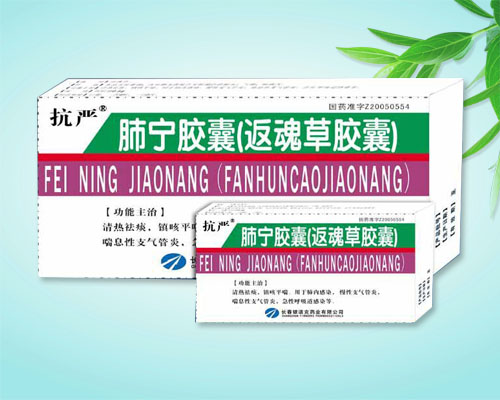 �ݺ���-�Ό��z�ҷ�����z��