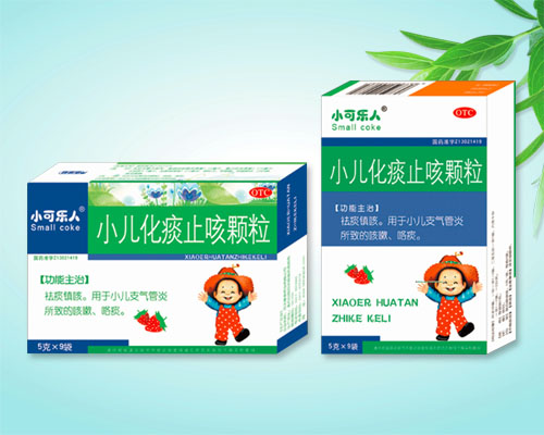 С�ɘ���-С����̵ֹ���w��