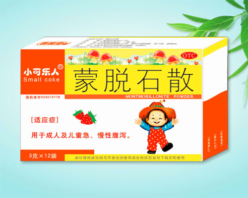 С�ɘ���-��Óʯɢ