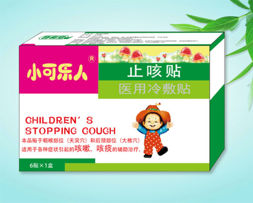 С�ɘ���-ֹ���N